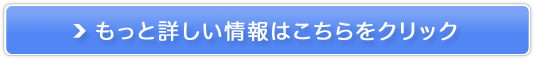 �h�N�^�[�Y�T�v�������g�y�Y�c�m��Dr.�z�̔��T�C�g��
